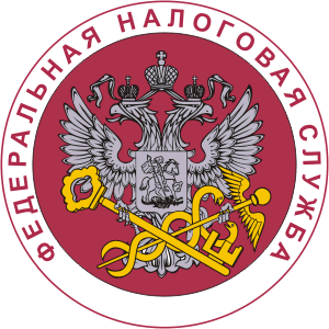 Бухгалтерское обслуживание