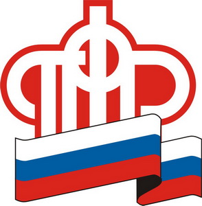 Бухгалтерское обслуживание